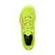 4. Buty piłkarskie dla dzieci Puma Ultra 6 Play IT 109056 01
