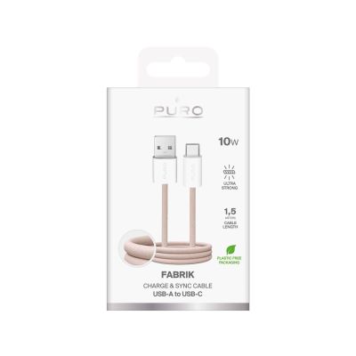2. Kabel Puro Fabrik 10W w oplocie USB-A - USB-C 1,5m - beżowy