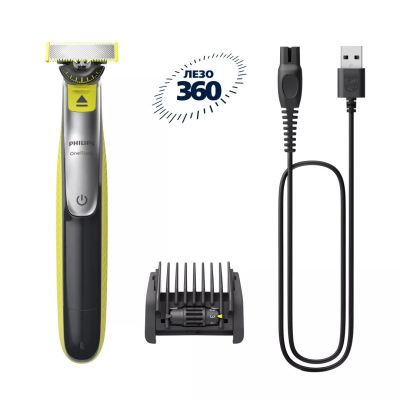 5. Golarka PHILIPS Oneblade 360 QP 2734/23