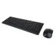 2. Lenovo 300 USB Combo Keyboard & Mouse - US English GX30M39606