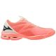 3. Buty do siatkówki Mizuno Wave Lightning Z7 W V1GC220006