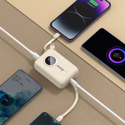 4. Powerbank Dudao K14 10000mAh z kablami USB-C / Lightning - beżowy