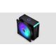 4. Chłodzenie CPU Endorfy Fera 5 Black ARGB