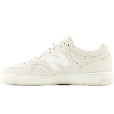 7. Buty sportowe New Balance M BB480LDS