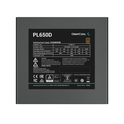 18. Zasilacz Deepcool PL650D WH  650W Bronze white