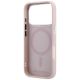 7. Etui Karl Lagerfeld with Ring Stand 360 Choupette Head Pin MagSafe na iPhone 18 Pro / 17 Pro - różowe
