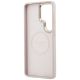 7. Etui Guess Saffiano Peony Embossed Ring MagSafe na Samsung Galaxy S26 Ultra - różowe