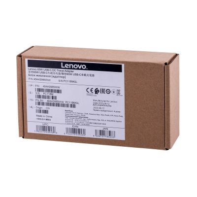 13. Zasilacz samochodowy Lenovo 65W USB-C DC
