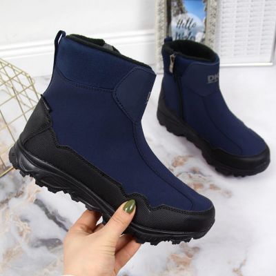 7. Śniegowce zimowe wodoodporne granatowe DK