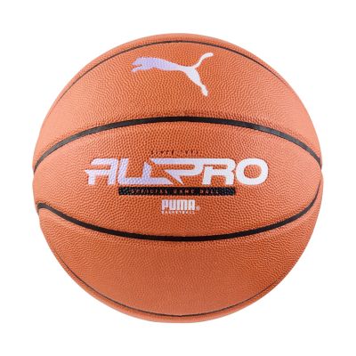4. Piłka koszykowa Puma TeamJAWS All Pro Basketball brązowa 84686 01