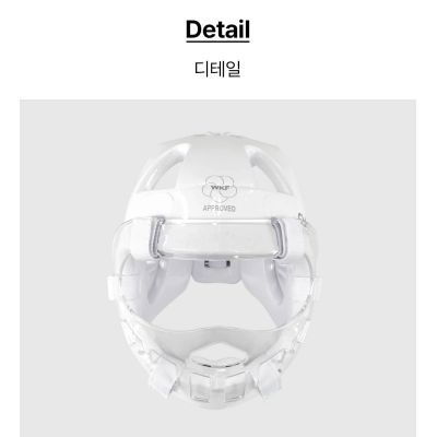 7. Kask z osłoną twarzy Extera 3 Pro WKF | MOOTO