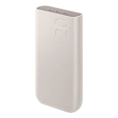 Powerbank Samsung EB-P4520XUEGWW 20000 mAh 3x USB-C 45W SFC - beżowy