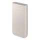 Powerbank Samsung EB-P4520XUEGWW 20000 mAh 3x USB-C 45W SFC - beżowy