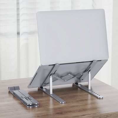 5. Podstawka pod laptopa Orico PFB-A21 11-17" regulowana składana - srebrna