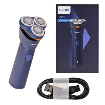 2. Golarka PHILIPS Seria 1000 S1881/00