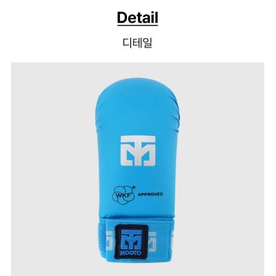 3. Rękawice do Karate - Mitts 2 BLUE WKF | MOOTO