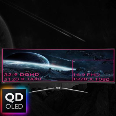 11. MSI MPG 491CQPDE QD-OLED monitor komputerowy 124,5 cm (49") 5120 x 1440 px DQHD Czarny