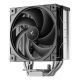 2. Chłodzenie DeepCool AG400 G2