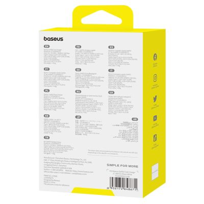 7. Ładowarka sieciowa Baseus GaN5S 30W EU USB-C - biała