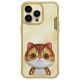 Etui Nimmy Big Eyed Pet 2.0 Cat na iPhone 15 Pro Max - zielone