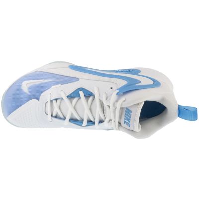 3. Nike Hyperset 2 FQ7070-100 Białe 44