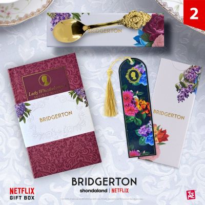 14. YuMe Toys YuMe Netflix Giftbox