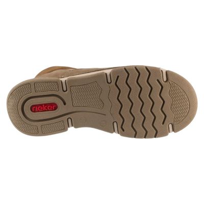4. Rieker Booties 45956-64 Beżowe 37