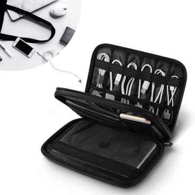 3. Ugreen etui pudełko na dysk twardy HDD SSD telefon kable akcesoria 24,5 x 17,5 x 5 cm szary (50147 LP149)