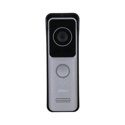 11. Dahua Technology VTO2311R-WP wideodomofon 2 MP Jasny Szary