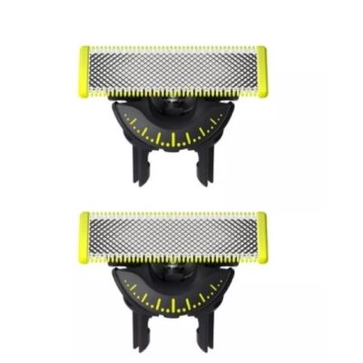 23. Wymienne ostrze PHILIPS QP 420/50 One Blade