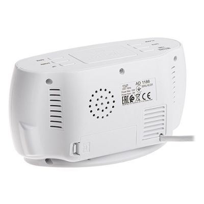 5. Budzik ADLER AD 1186 white