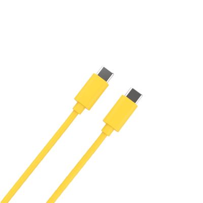 4. Ultron PB-20000 20000 mAh Żółty