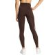 3. Legginsy damskie adidas Optimé Essentials 7/8 brązowe KC2947