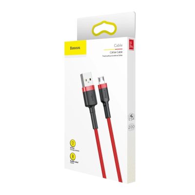 10. Kabel Baseus Cafule Cable CAMKLF-C09 USB-A / micro USB 1.5A 2 m - czerwony