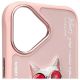 5. Etui Nimmy Glasses Cool Cat na iPhone 16 - różowe