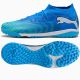 Buty Puma FUTURE 9 MATCH TT 109150-03