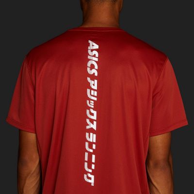 6. Koszulka Asics Katakana SS Top M 2011C757-600