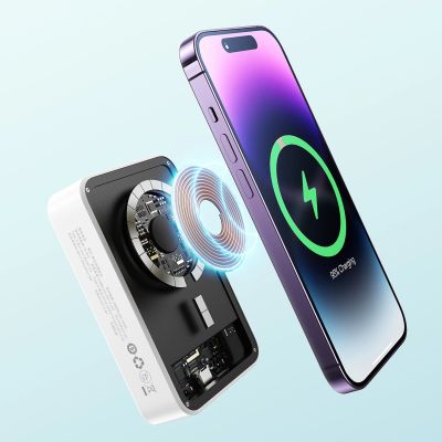 10. Powerbank magnetyczny Baseus EnerFill FM41 20000mAh 20W z kablem USB-C do USB-C 30cm - biały