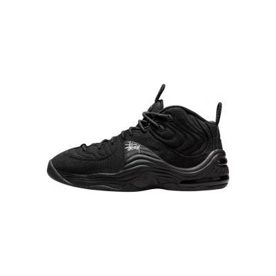 9. Nike buty męskie x Stussy Air Penny II SP DQ5674-001