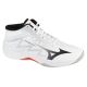 Mizuno Lightning Select Mid V1GA267559 Białe 38