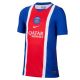 Koszulka Nike Junior PSG Home Stadium II1644-417