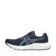 5. Buty damskie do biegania Asics Gel Contend 9 1012B681 402