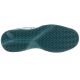 4. Buty do tenisa Asics Gel-Dedicate 8 Clay M 1041A448-104