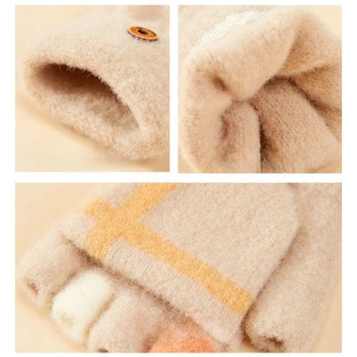 3. Rękawiczki zimowe do telefonu mitenki damskie / dziecięce - różowe