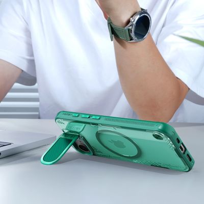11. Etui Nillkin Iceblade Prop Magnetic z osłoną na aparat i podstawką na iPhone 16e / 17e - zielone