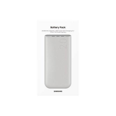 7. Samsung 20Ah Battery Pack (SFC 45W), Beige