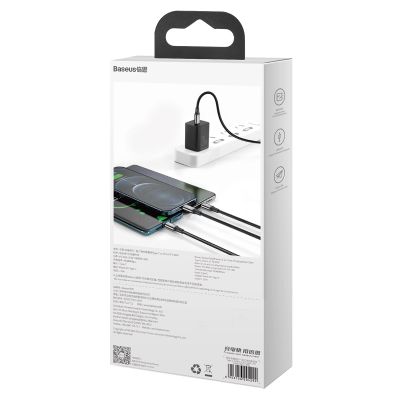 8. Kabel Baseus Rapid Series 3w1 USB-C - USB-C / Lightning / micro USB 20W PD 1.5m - czarny