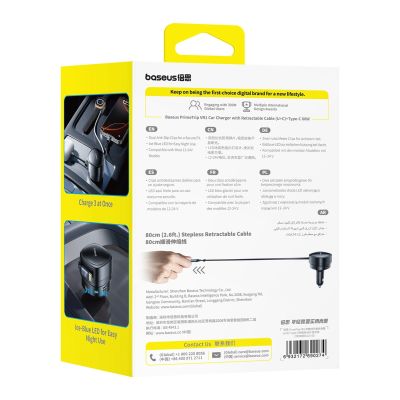 4. Ładowarka samochodowa Baseus PrimeTrip VR1 60W USB-A USB-C ze zwijanym kablem USB-C - czarna