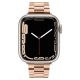 12. Pasek Spigen Modern Fit Band na Apple Watch 4/5/6/7/8/SE (38/40/41 mm) - różowo-złoty