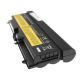3. GREEN CELL BATERIA LE28 DO LENOVO 42T4795 6600 MAH 10.8V